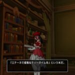 Thumbnail of related posts 144